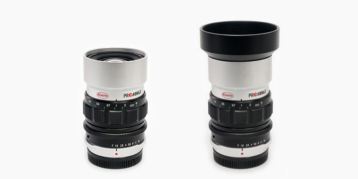 Kowa Prominar MFT 25mm f/1.8 - Review / Lens Test Report
